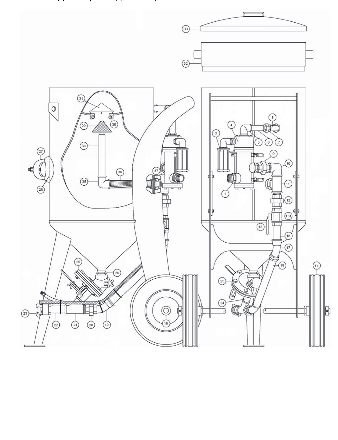 Расходные
материалы