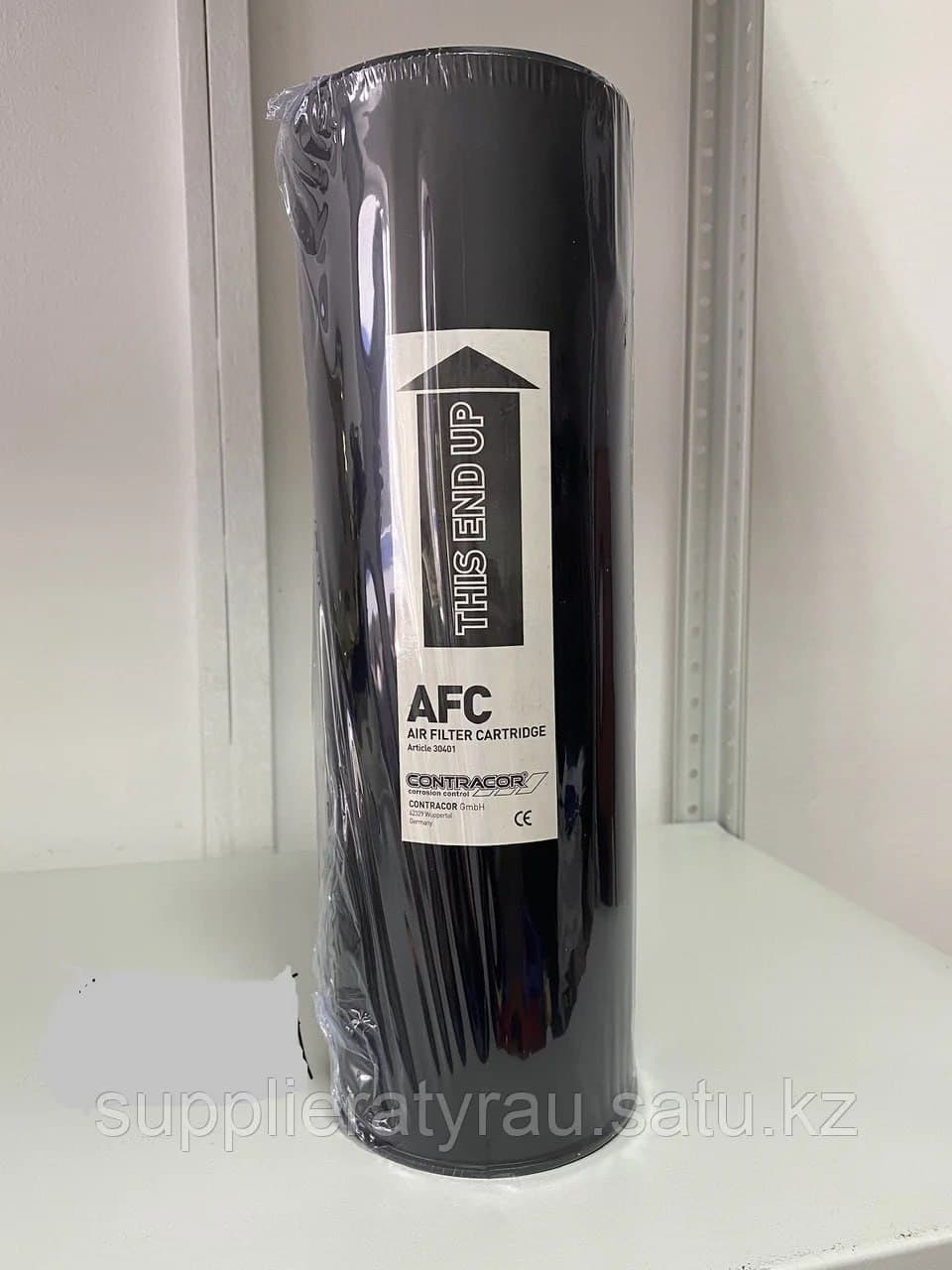 Картридж сменный ACF
