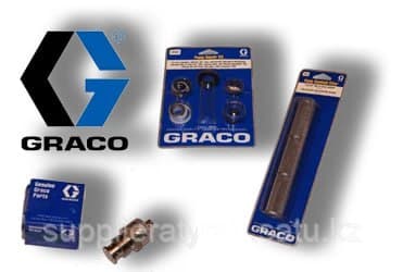 Рем комплект для аппарата Graco